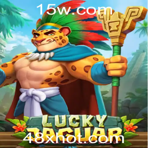 Descubra o Empolgante Mundo do Jogo LuckyJaguar: A Aventura Casinística com 48x de Emoção